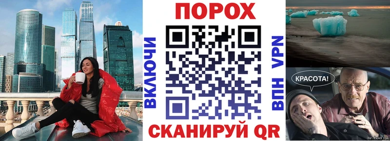 АМФ Розовый  Менделеевск 