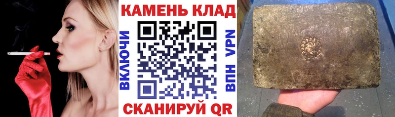 ГАШИШ гашик  Менделеевск 