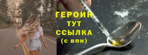 меф Ленинск-Кузнецкий