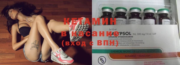 гашишное масло Аркадак