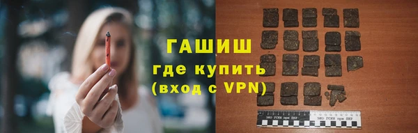 гашишное масло Аркадак