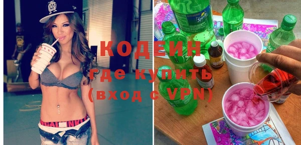 кокаин VHQ Сатка