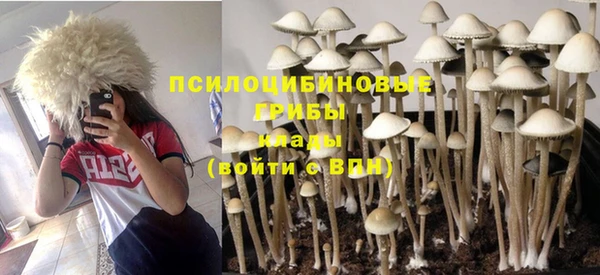 мефедрон мука Армянск
