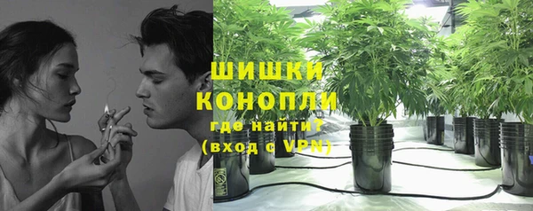 мефедрон мука Армянск