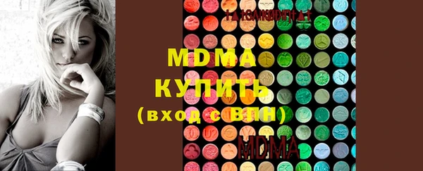 гашишное масло Аркадак