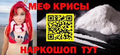 герыч Гусиноозёрск