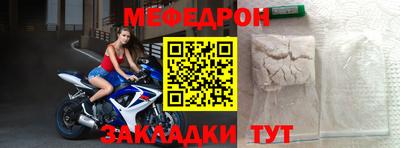 ешки Ивантеевка