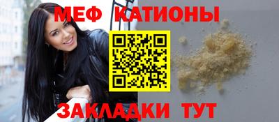 наркотики Гусь-Хрустальный