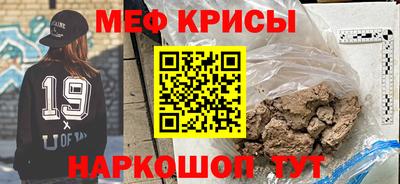 наркотики Гусь-Хрустальный