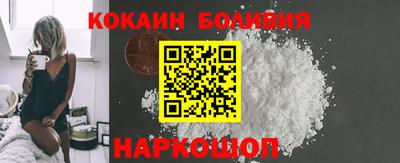 наркотики Гусь-Хрустальный