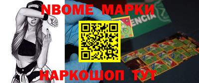 герыч Гусиноозёрск