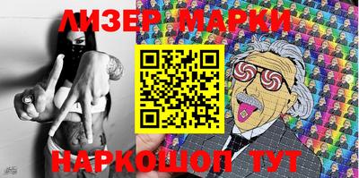 apvp Иваново