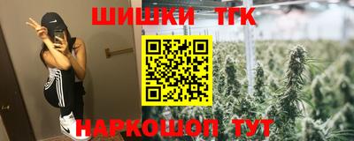герыч Гусиноозёрск