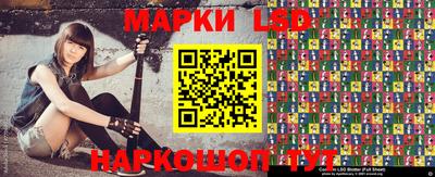 герыч Гусиноозёрск