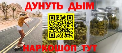 кокаин VHQ Гусев