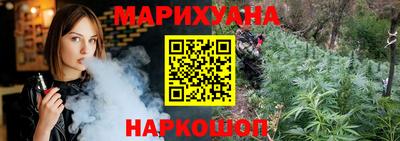 герыч Гусиноозёрск