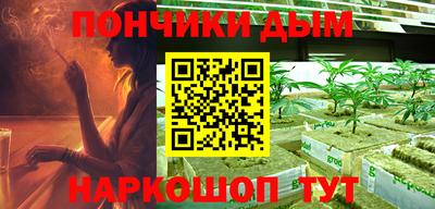 кокаин VHQ Гусев