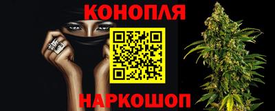наркотики Гусь-Хрустальный