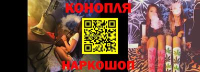 кокаин VHQ Гусев