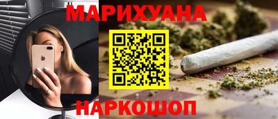 кокаин VHQ Гусев