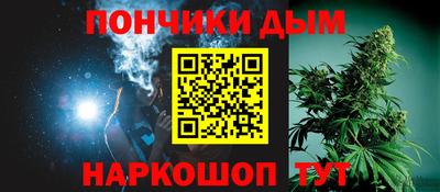 кокаин VHQ Гусев