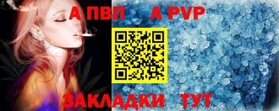кокаин VHQ Гусев