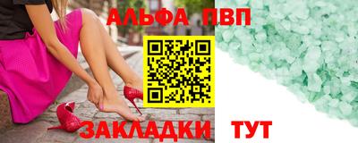 дурь Ижевск