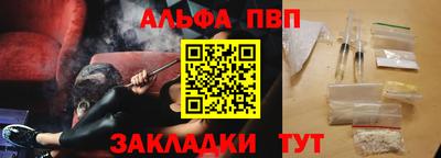 кокаин VHQ Гусев