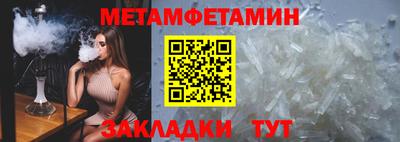 кокаин VHQ Гусев