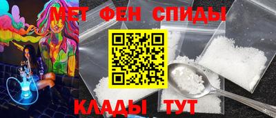 кокаин VHQ Гусев