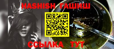 кокаин VHQ Гусев