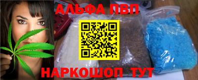 герыч Гусиноозёрск