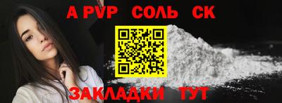 наркотики Гусь-Хрустальный
