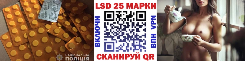 хочу наркоту  Менделеевск  Лсд 25 экстази кислота 