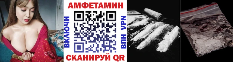 гидра как зайти  Менделеевск  Метамфетамин кристалл 